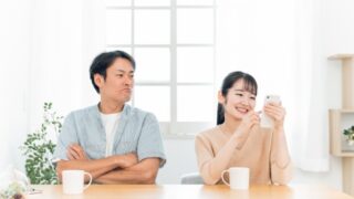 不倫
