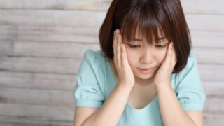 女性