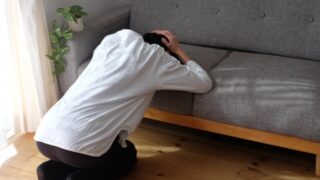 女性