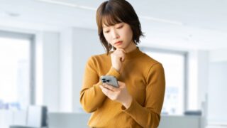 女性