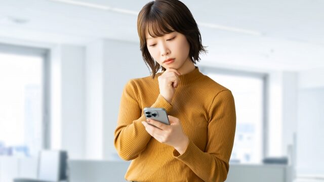 女性