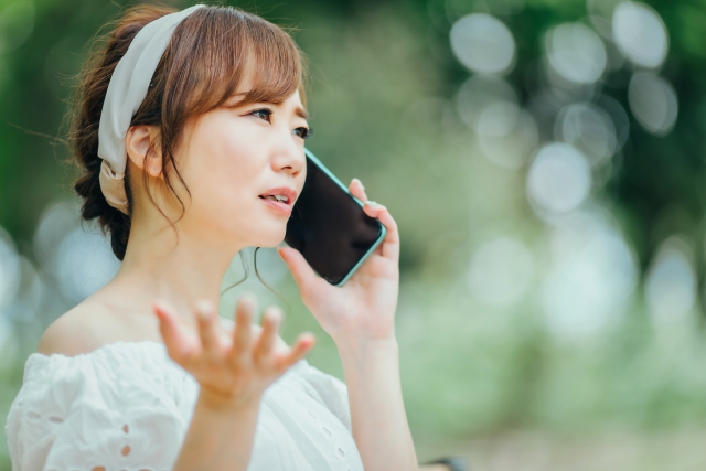 女性