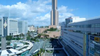 静岡