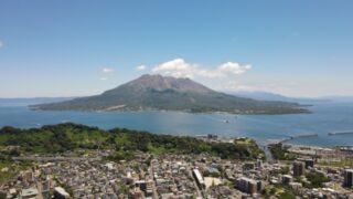 鹿児島