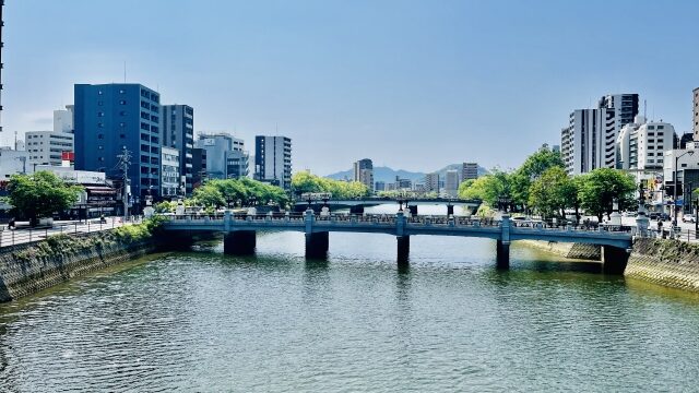 広島